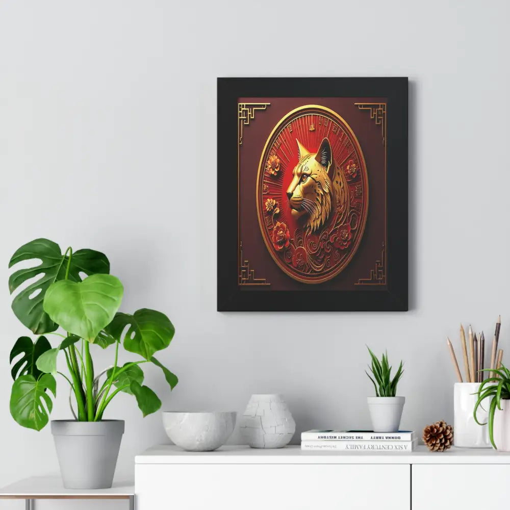 Golden Lynx Mandala: Asian-Inspired Feline Art Traditional Ornamental DesignFramed Verticle Poster Poster
