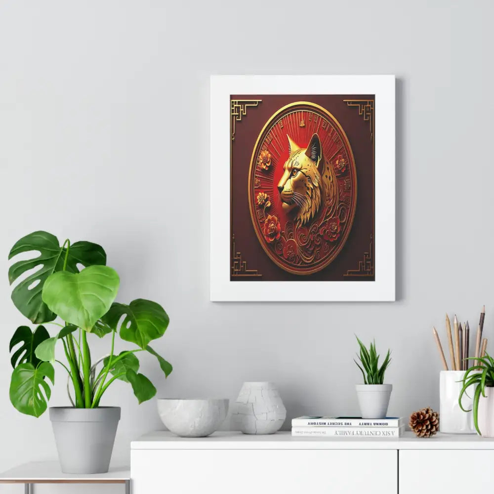 Golden Lynx Mandala: Asian-Inspired Feline Art Traditional Ornamental DesignFramed Verticle Poster Poster