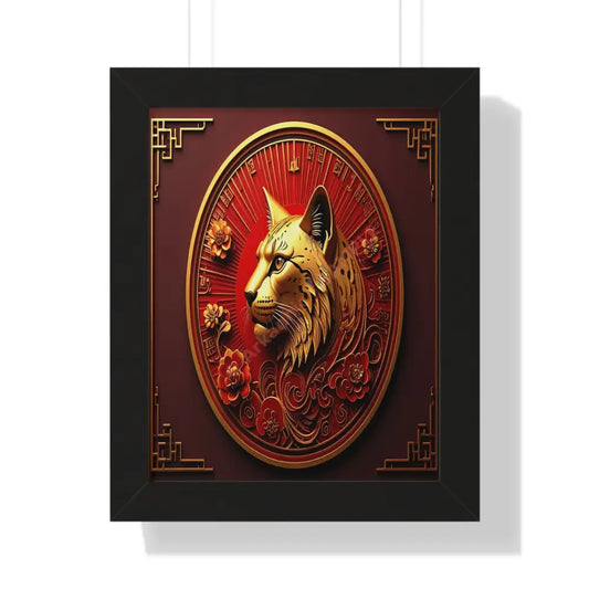 Golden Lynx Mandala: Asian-Inspired Feline Art Traditional Ornamental DesignFramed Verticle Poster Black / 11’’ x 14’’