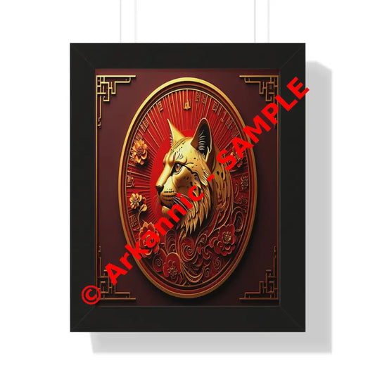 Golden Lynx Mandala: Asian-Inspired Feline Art Traditional Ornamental DesignFramed Verticle Poster Black / 11’’ x 14’’
