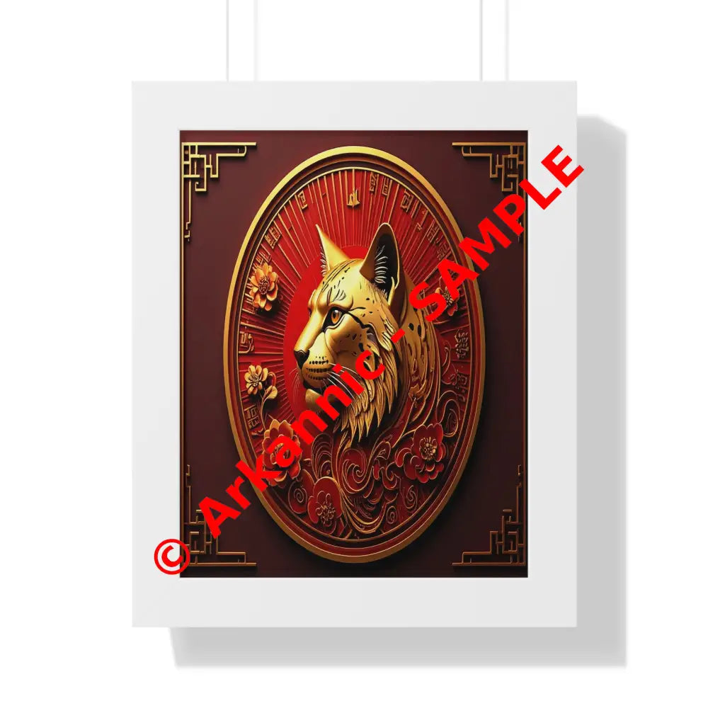 Golden Lynx Mandala: Asian-Inspired Feline Art Traditional Ornamental DesignFramed Verticle Poster White / 11’’ x 14’’