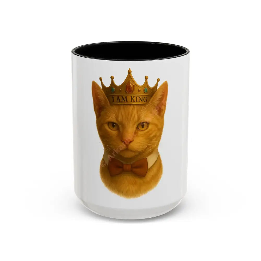 Majestic Cat Coffee Mug Fun Gift for Cat Lovers I Am King Mug Pet Owner Gift Animal Lover’s Collectible Unique