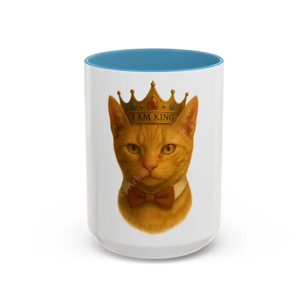 Majestic Cat Coffee Mug Fun Gift for Cat Lovers I Am King Mug Pet Owner Gift Animal Lover’s Collectible Unique