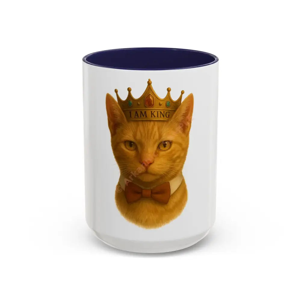 Majestic Cat Coffee Mug Fun Gift for Cat Lovers I Am King Mug Pet Owner Gift Animal Lover’s Collectible Unique