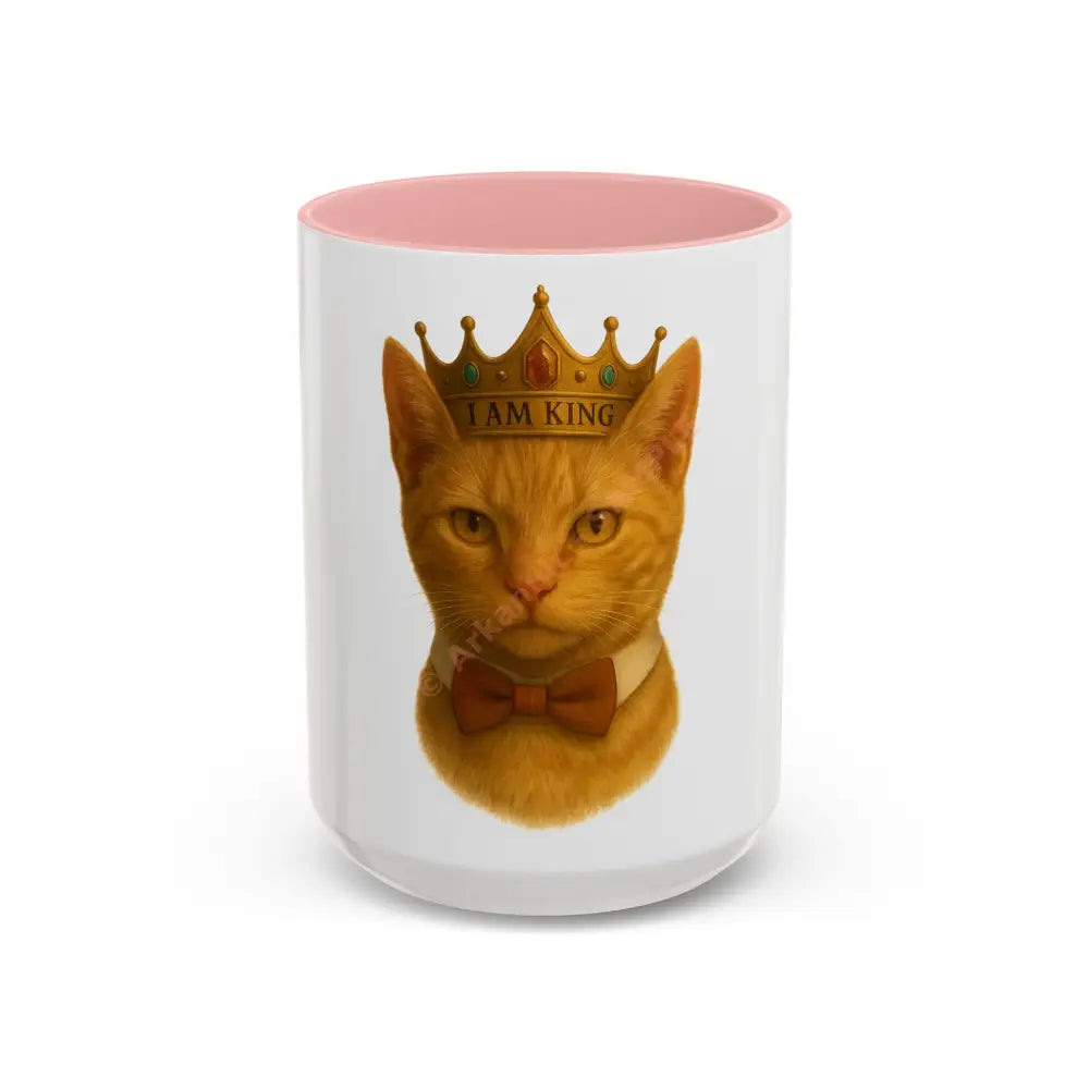 Majestic Cat Coffee Mug Fun Gift for Cat Lovers I Am King Mug Pet Owner Gift Animal Lover’s Collectible Unique