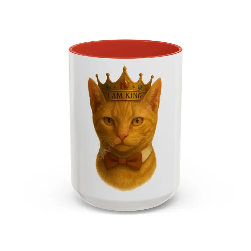 Majestic Cat Coffee Mug Fun Gift for Cat Lovers I Am King Mug Pet Owner Gift Animal Lover’s Collectible Unique